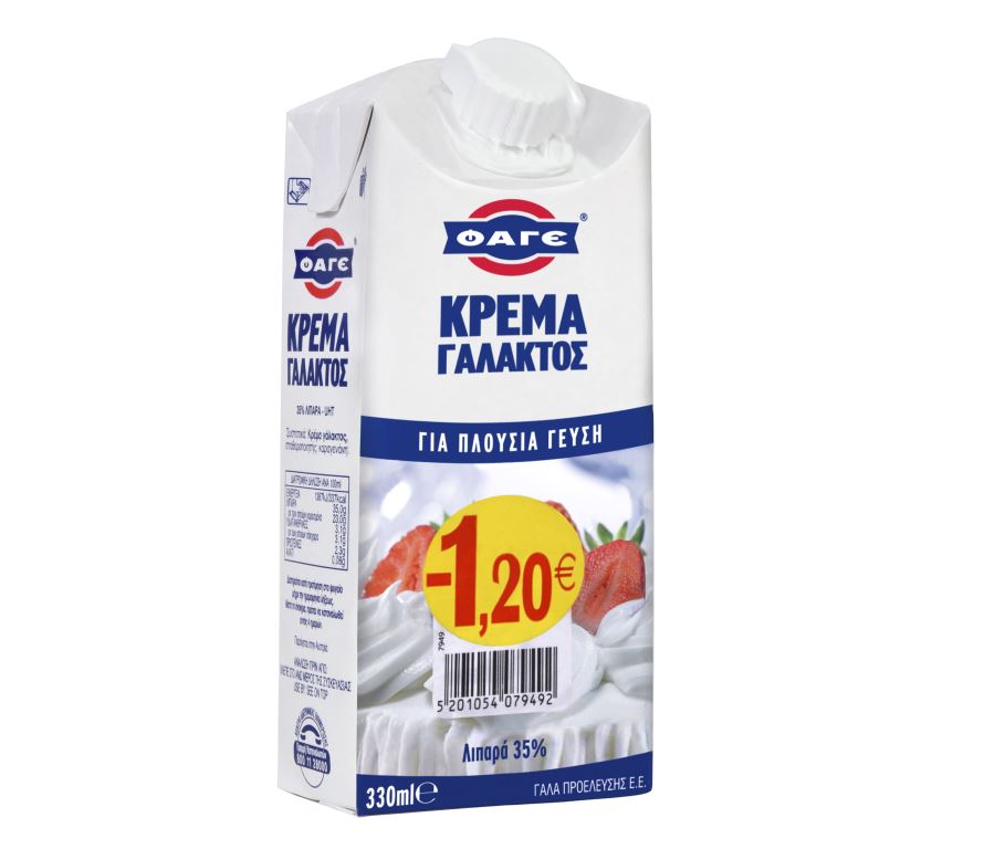 fage-kr-galaktos-330ml-120€